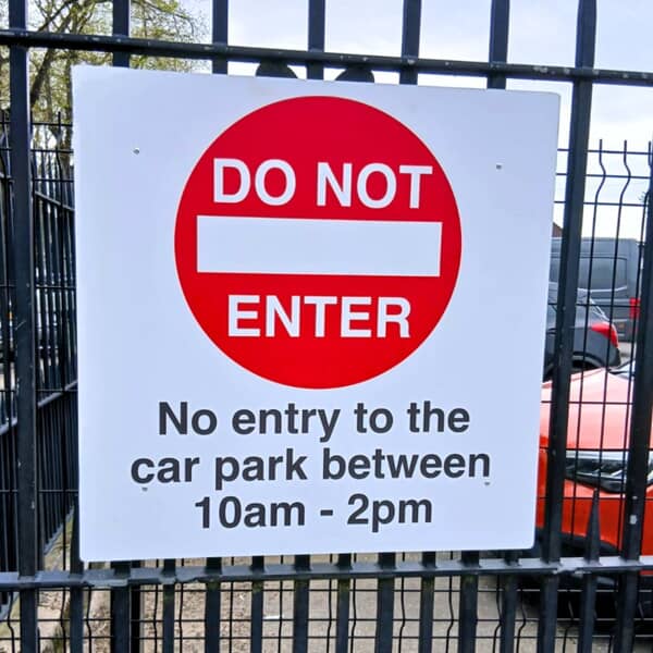 An image of a Do Not Enter Car Park sign.